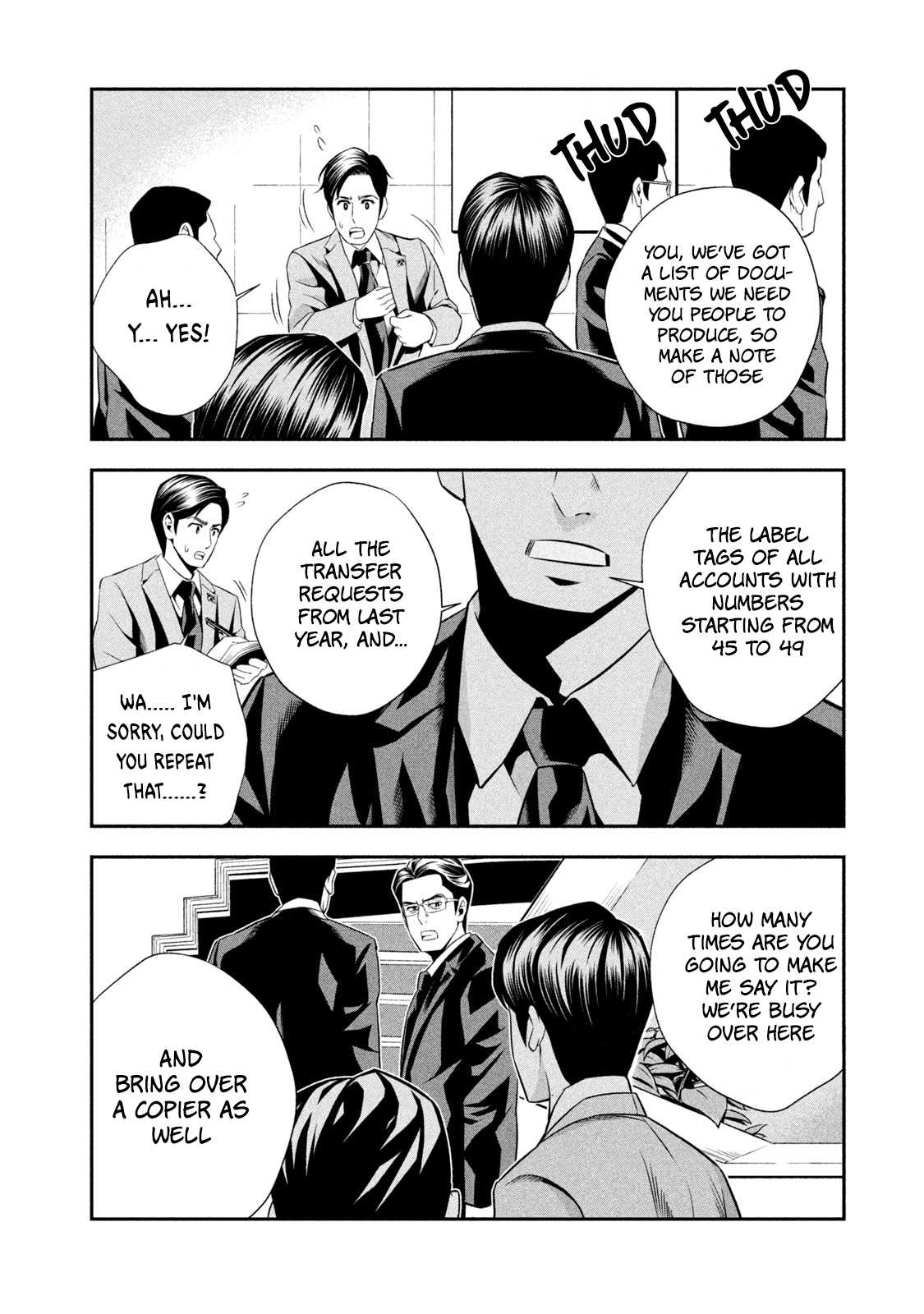 Hanzawa Naoki Chapter 3 3